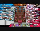 wlw:RUBYから始める動画投稿生活 第35夜【ルビー/エピーヌ/EX00】