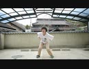 【アニー】ポジティブ・パレード【しらす+振付】