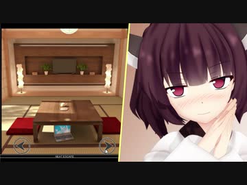 実家に帰省したら閉じ込められたきりたん編【桜の見える和室からの脱出】