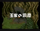 【忙しい私のためのPAR】ポポローグ【Part2】