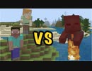 #1 初マイクラ実況でいきなり襲撃にあう…。〜Minecraft the fight with a zombie〜