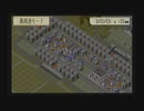 【実況】A列車で行こう4 Evolution Global 全マス埋め尽くせ！ Part4 前半