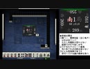 オリない麻雀の勧め　０１