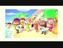 たのしめどうぶつの森【ｼﾞｯｷｮｳ】 Part0