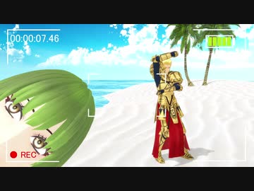 【Fate/MMD】金星のダンスで打ち上げバカンス【バビロニア】