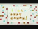 第二回目【ゆっくり実況】ヘアサロンOPENしました【マインクラフト】