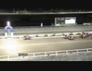 2020年3月22日高知競馬6R 福山けいばメモリアル第１戦(C2-3組) デュパルクカズマ
