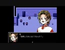 HAPPYEND 幸せな結末 part8