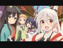 【うらら迷路帖】OPテーマ「夢路らびりんす」をAIきりたんに歌ってもらった