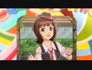 【春研】天海春香「Good-Byes」トキメキフォーリン
