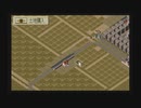 【実況】A列車で行こう4 Evolution Global 全マス埋め尽くせ！ Part4 後半