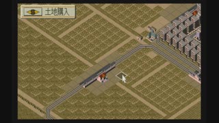 【実況】A列車で行こう4 Evolution Global 全マス埋め尽くせ！ Part4 後半