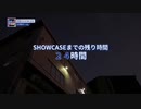 9-2 JYP Nizi project