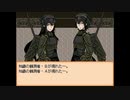【実況】赤ちゃんでも見られる健全な『END ROLL』part7