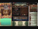 【手動】Cookie Clicker v2.022  328/366 令和２年 3月23日