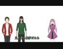 野郎だらけの動画に美少女をぶちこむダークエルフVtuber
