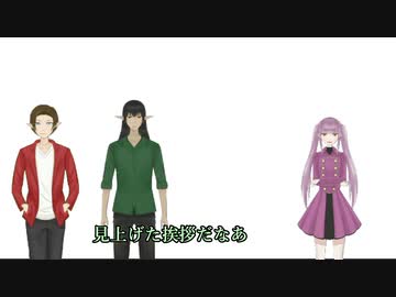 野郎だらけの動画に美少女をぶちこむダークエルフVtuber