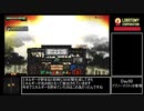 嫌われ者のLobotomy_Corporation 22 最終回