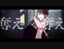 【にじさんじMMD】フィクサー【三枝明那】