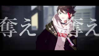 【にじさんじMMD】フィクサー【三枝明那】