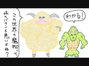 【ゆっくり解説】クロノトリガーRTA(Glitchless 100%/No RNG Manip) in 5:59:53 (４/１４)