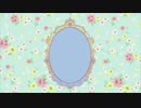 iPhone「可愛くなりたい」歌ってみた♪