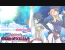 【ゆっくり実況】XILLIADRIVER 輝きのジュード　chapter55