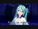 初音ミク 君をのせて 【 天空の城ラピュタ 】 高解像度版