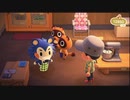 【あつまれどうぶつの森】ゆるっと島暮らし４日目【実況プレイ】
