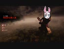 DbD淫夢14