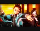【鬼滅のMMD】竈門兄妹でオレンジ