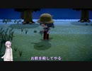 【あつ森】島流しされるゆかりさん #2-1【ゆかりねっと】