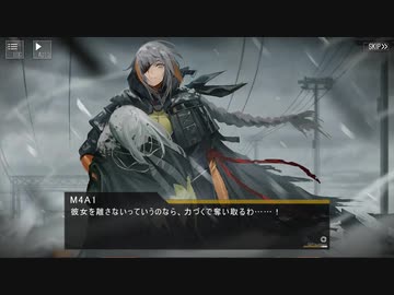 【ドルフロ遊戯王】pro.エンドゲーム【序章】