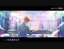【中国曲(日本語無し版) カバー】 童话(童話) 鹿乃 Cover Ver. (※日本語版の同曲がありますので、そちらのURLも貼ります)
