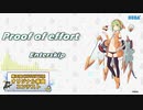 【第三回チュウニズム公募楽曲】 Proof of effort  /  Enterskip