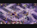 城プロRE　真・武神降臨！伊達政宗＆片倉小十郎　あと少し。。。（未クリア）☆５改以下歌舞無し