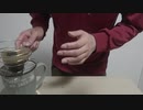 胡散臭い謎の耳かきカフェYattemoその2
