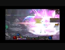 【アラド戦記】 パスファインダーで暁の亀裂【regindran】