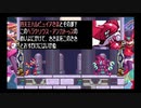 【実況】思い出のゲームをプレイ〜ロックマンゼロ〜#１０