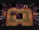【ゲーム実況】ゼルダの伝説　夢をみる島　第17回