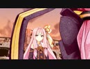 終末と世界に■■■■■ ■■■■■■■■ 【VOICEROID劇場】