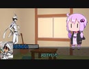【シノビガミリプレイ】the angel august 導入編