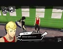 【ペルソナ5S】下手でもHARDモードでpart002