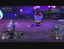[DQX] 大した事やらないけど、今日もまったりと。第1440回-2