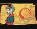 【歌ってみた】百狐繚乱【ロッキー】