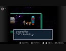 【実況】毎日「ブレスオブファイア 竜の戦士」をしよう Part60