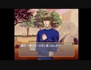 変態特命課が[ときめもGirl's Side]でイク！【生放送アーカイブ動画-Part.11】
