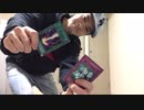 遊戯王　デュエルモンスターズ　心理戦　踊ってみた