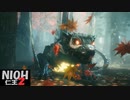 【仁王2】SnowSkyがのんびりプレイpart14 鎌鼬戦【アクションRPG】