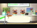 『あつ森』#1 GC振りにどうぶつの森を遊ぶ